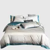 Set di biancheria da letto Songkaum 4 pezzi Copripiumino nordico 140s Tessuto di cotone a fiocco lungo Set confortevole Adatto alla pelle e traspirante