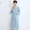 Kvinnors sömnkläder Robe Women's Pyjamas Par Pijama Sexig nattkläder och pyjamas nattklänning Pyjama Set Korean Setup Bathrobe Kvinna