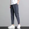 Men's Pants Ice Silk Sport Men Quick Drying Straight Running With Pockets Casual Harem Joggings Sports Sweatpants