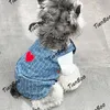 Projektant Dog Squult Lett G Heart Dog Apparela Dżinsowa kamizelka zwierzak