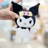 New San Liou Doll Jade Gui Dog -keychain Plush Pendant Wholesale Excessories Grab Machine Doll Toys