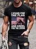 Мужские футболки летние дни независимости мужской персонализированный 3D цифровой печать футболка с коротким рукавом мужская коротка T230518