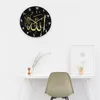Zegary ścienne Zegar na Bliski Wschód Ozdoby domowe Balram motyw Eid-akryl wystrój domu