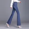 Jeans Streetwear Fashion Women Flare Split Jeans High Taille Elastic Band Denim Spring Summer Volbroek Dunne Casual rechte broek