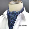 Bow Ties Men's Business Accessories Korean Cravat Fine Warp Fabric British Suit Shirt Polyester Silk Scarf Fashion Male Jewelry Gifts