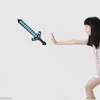 Children's Inflatable Toys Balloon Sword Weapons Axe Lattice Children's Party Decoration Confrontation Toys Man Woman Boys Girls