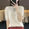 Women's T Shirts Seamless Cashmere Half Sleeves Women's O-Neck Pullover Top Merino Wool Tank Fashion Knitted With Diamond Line T-shirt