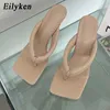 Sandalen Eilyken Sommer Mode Offene Clip Toed Pantoletten Frauen Hausschuhe Sandalen Hohe Qualität Low Heels Flip-Flops Slides Schuhe 230516