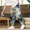 Pantalons pour hommes décontracté coton doux été mode Design thaïlande Style Pantalettes lâche cordon cheville bandé unisexe M-5XL