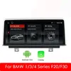 10,2 дюйма CarPlay Android 10.0 CAR Multimedia Display Экран дисплея для BMW Series 1 2 3 4 F20 F21 F22 F30 F31 F32 F33 F34 F36 Head Bind