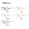 Güneş gözlüğü çerçeveleri saf gözlükler çerçeve erkekler retro yuvarlak reçeteli gözlük çerçeveleri kadınlar lüks vintage miyop optik gözlük 230516