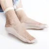 Mulheres meias líquidas ocas de verão casual moda anti gancho tornozelo transparente fios de seda preta capaz de malha