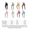 Active Pants Jogging Women High midja Elastic Yoga Trousers Summer Girls Home Workout Fitness Sports Breatble Trouser