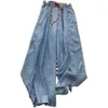 Женские джинсы весна лето Корея Мода Женщины Эластичная талия.