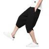 Men's Pants Cropped Solid Color Loose-fitting Breathable Extra Soft Sweat Absorption Polyester Men Drawstring Baggy For