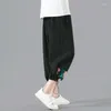 Men's Pants Style 2023 Chinese Hanging Summer Wide Groin Men Leg Hip Hop Print Bloomers Male Calf Length