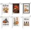 Fall Welcome Garden Flag kwiatowy wdzięczny 12x18 Halloween dwustronne pionowe rustykalne rustykalne podwórko sezonowe wakacje na świeżym powietrzu S43