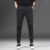 Pantaloni da uomo Pantaloni da uomo 3D a righe Smart Casual Fashion Street Wear Pantaloni da uomo Pantaloni sportivi neri Primavera Autunno Elastico in vita