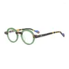 Óculos de sol Quadros 2023 Jelly Colored Personality Os óculos masculinos moldurar
