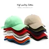 Ball Caps New High Quality Baseball Cap for Men and Women Fashion Cotton Solid Color Hat Washable Casual Snapback Hat Wholesale AA220517