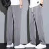 Pantalons pour hommes décontractés hommes printemps et été mince soie glacée sensation de fraîcheur jambe large lâche droite gris recadrée