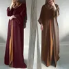 Ethnic Clothing Eid Abayas For Women Dubai Turkey Muslim Hijab Dress Mubarak Open Abaya Kimono Islam Kaftan Robe Musulmane Longue Djellaba