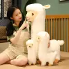 33cm Alpaca Plushie 소프트 라마 거대한 Appa 박제 동물 봉제 장난감 만화 갈색과 흰색 일본 양 홈 장식 소녀 어린이 생일 선물
