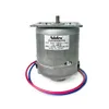 Nidec Servo Industrial DC Brush Motor DME60S6HPB For Openable Window Strom Shutter made in japan