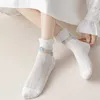Çoraplar Çorap Yaz Kafesi Nefes Alabilir Kadın Çoraplar Japon Çiçek Sevimli Çoraplar JK Lolita Stil Tatlı Kızlar Dantel Dantelli Kadın Çorap P230517