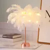 Bordslampor fjäder lampträd form ledande lampor dekorativa blinkande 5v nattljus för sovrum 35 cm