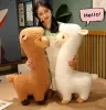 Alpaca Plushie gigante de lhama macio Appa Appa Backed Animal Plush Toys Cartoon Ovelha japonesa Kawaii Decoração de casa menina Presentes de aniversário infantil