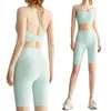 Active Sets Thread Yoga Suit Women's Summer Quick-drying Fashion Model 2023 Suspender Bra Fitness Two-piece Set