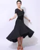 Vêtements de scène robe de bal moderne femmes Costumes de danse Standard Tango valse tenues élégante robe de bal de fête mince