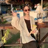 Women's Blouses Women Lace Kimono Cardigan Summer Holiday Beach Long Boho Korean Sweet Ladies Girls Sleeve Beige Shirts Tops