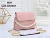 Hot Ringer Chain Womens Bag Pearl Handväska Ny 2023 Crossbody Bag Autumn and Winter Fashion Womens Shoulder Bag