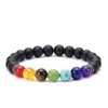 Chains 8mm Natural 7 Chakra Stone Tiger Eye Mala Buddhist Bracelet Classic Spirituality Lucky Elegant Yoga Wristband Healing