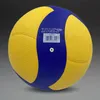 Balls estilo de alta qualidade Volleyball V200W V300W V330W Concorrência Treinamento Profissional Game 5 Indoor Ball 230518