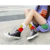 Socks Hosiery Happy japanese harajuku skate socks funny cute cartoon fruits banana avocado lemon egg biscuits food female socks P230517