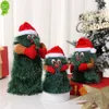 Neu Der gleiche Stil dreht sich und schwingt Weihnachtsbaum Plüsch Cartoon elektrisch tanzen Weihnachtsbaum Dekoration Weihnachtsgeschenk