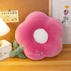 Oreiller lavable en forme de fleur dossier doux jouets en peluche jambe chaude pour chambre à coucher toute saison décor à la maison