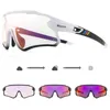 Lunettes de plein air photochromiques hommes femmes lunettes de sport cyclisme pêche course conduite lunettes de soleil lunettes de motocross VTT vélo de route lunettes de vélo P230518