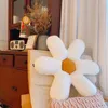 Pillow Little Daisy Flower Car Throw Sofa Sunflower Chair Oversized