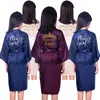 Family Matching Outfits Customize Name Date Flower Girl Kimono Robes Wedding Bathrobes birthday girl Pajamas Kids robe Nightdress Bridal Party Kid Robe 230518