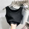 Cotton Thread Tank Top Summer Korean Edition Slim Ins Pullover Short Women's Inner Layer Outer Wear Strap Top