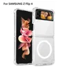 ZFlip3 Cases Clear Magnet Couverture de charge sans fil pour Samsung Z Flip4 Flip3 Z Flip 4 3 Pliant Dur Arcylic PC Plastique TPU Transparent Magnétique Antichoc Peau Cas