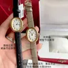 New Arrival High Quality Stainless Watches Lady Quartz Watch Woman Wristwatch 545233m