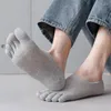 男性のための女性の靴下