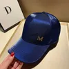 Hat Girl Spring e Summer Fashion Brand 2022 New Korean Insty Fashion Baseball Cap casual e versátil Small Cap