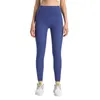 LU-32 Striped Rib Yoga Align Pants Nude High Waist Gym Leggings Fitness Sports Cropped Tight Pant for Women