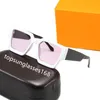럭셔리 선글라스 디자이너 여성 안경을위한 선글라스 고급 프레임 디자이너 남성 여자 선글라스 클래식 인기있는 보호 음영 패턴 퍼플